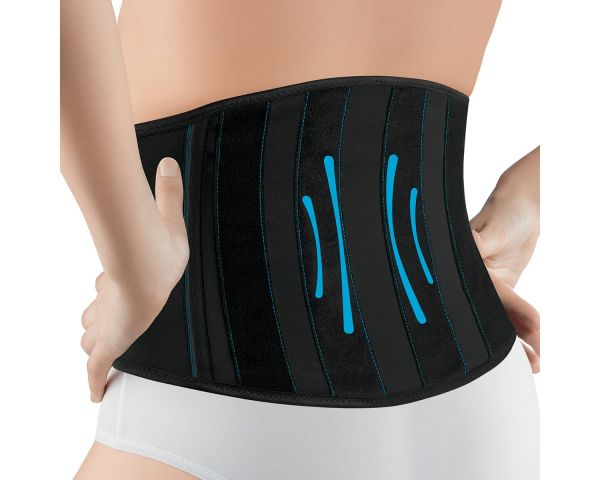 Ceinture de soutien Lombaire LOMBOTHERM Hauteur 26 cm